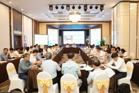 Luật Hỗ trợ Kl991.com World Cup 2026 Chính Thức nhỏ và vừa sẽ được sửa đổi toàn diện 