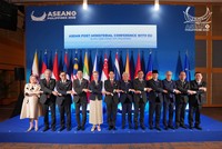 Các đại biểu tham dự hội nghị.