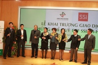Chứng Chỉ Quỹ ETF SSIAM HNX30 chính thức giao dịch trên HNX