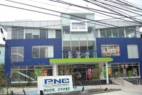 Trang Chủ KL99Com Số 1 Link Đăng Ký KL999 Văn hóa Phương Nam (PNC) đã thông qua việc bán nốt 7,5% cổ phần tại CGV