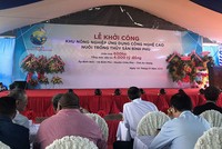Nam Việt (ANV) Kl99ok phiên bản mới 4.000 tỷ đồng cho dự án nuôi trồng thuỷ sản công nghệ cao Bình Phú