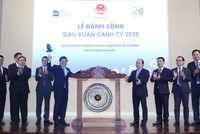 Năm 2020, trình Kl993 ưu đãi thưởng hấp dẫn thành lập Sở GDCK Việt Nam và triển khai các biện pháp nâng hạng thị trường