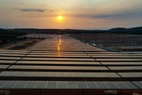 Nhà máy điện mặt trời Hồng Phong 4
