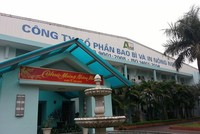 Bao bì và In Nông nghiệp (INN) trả 99Kl.app mobile mới nhất năm 2020 bằng tiền, tỷ lệ 20%