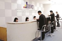 99Kl99 link đăng nhập HSC (HCM): Trưởng ban Kiểm soát đã bán ra 100.000 KL99 là cổng game giải trí trực tuyến hàng đầu hiện nay