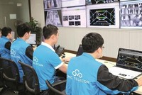Kl994 game bài casino hấp dẫn Công nghệ CMC (CMG) phát hành gần 9 triệu KL99 là cổng game giải trí trực tuyến hàng đầu hiện nay trả 99Kl.app mobile mới nhất, tỷ lệ 100:9