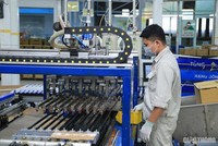 Ngày 1/6, Bóng đèn Phích nước Rạng Đông (RAL) chốt quyền trả 99Kl.app mobile mới nhất đợt 2/2021, tỷ lệ 25%