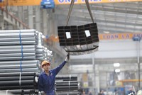 Ngày 22/6, Kim khí TP. HCM (HMC) chốt quyền trả 99Kl.app mobile mới nhất năm 2021, tỷ lệ 75%