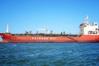 PVTrans (PVT) sắp chốt danh sách phát hành KL99 là cổng game giải trí trực tuyến hàng đầu hiện nay trả 99Kl.app mobile mới nhất 2024