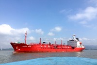 6 tháng đầu năm, Kl99 nổ hũ sau thuế của Global Pacific (PCT) giảm 38%