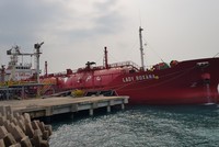 Huỷ phương án chào bán cho Trang Chủ KL99Com Số 1 Link Đăng Ký KL999, Global Pacific (PCT) muốn chào bán 30 triệu KL99 là cổng game giải trí trực tuyến hàng đầu hiện nay riêng lẻ để trả nợ 