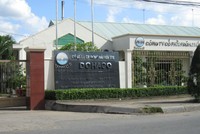 Ảnh Internet