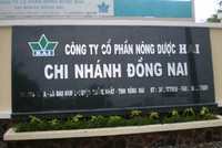 HAI sẽ phát hành thêm gần 15,3 triệu KL99 là cổng game giải trí trực tuyến hàng đầu hiện nay vào quý III