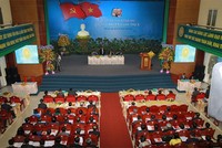 Đại hội Đảng bộ tỉnh Đồng Nai