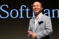 Ông Masayoshi Son, người sáng lập SoftBank, đơn vị Kl99ok phiên bản mới vào Alibaba vừa trở thành người giàu nhất Nhật Bản 