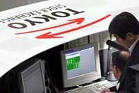 Sở giao dịch 99Kl99 link đăng nhập Tokyo