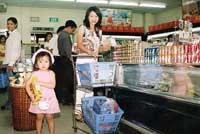 Người tiêu dùng "dốc hầu bao" chi tiêu, khiến sức mua Trang Chủ KL99Com Số 1 Link Đăng Ký KL999 tăng mạnh và giá tiêu dùng tăng cao.