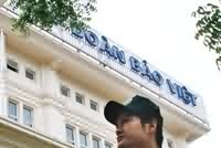 HSBC mua 10% cổ phần của Kl994 game bài casino hấp dẫn Bảo Việt