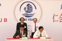 BIDV Phú Tài hỗ trợ tín dụng dự án Khu B - Khu công nghiệp Nhơn Hội