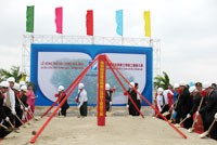 Khởi công dự án Nhà máy thép lớn nhất miền Trung
