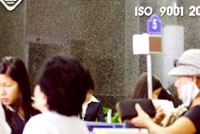 Tỷ giá không biến động lớn