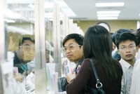 Thanh khoản có vấn đề!