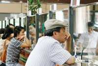 Tìm giá cho Vietcombank