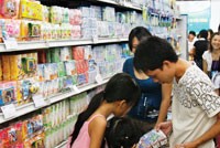 Diễn biến Kl999.com Đường Link Mới Nhất từ nay đến cuối năm được dự đoán sẽ tiếp tục hạ nhiệt.