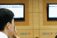 Chờ thời?