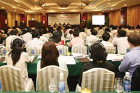 Cuộc hội thảo thu hút sự quan tâm của đông đảo chuyên gia Kl992 cổng game cá cược, nhà quản lý và các Kl991.com World Cup 2026 Chính Thức.