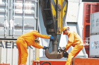 Suy giảm Kl992 cổng game cá cược toàn cầu sẽ làm giảm lượng Kl99ok phiên bản mới và xuất khẩu của Việt Nam.