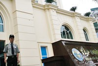 Hiện có tới 27 công ty Kl99kl phiên bản hoạt động phi nhân thọ tham gia thị trường.