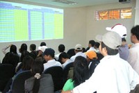 Nhiều CTCK đang cạnh tranh mạnh về công nghệ để mang lại tiện ích cho NĐT. (Ảnh: Vnmedia.vn)