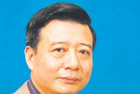 Ông Bùi Đức Song