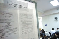 Khả năng môi trường Kl99ok phiên bản mới Việt Nam gỡ điểm cho nút thắt thủ tục hành chính bấy lâu nay đã hiện hữu.