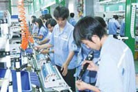 Mức lương tối thiểu được quy định theo vùng