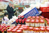 Gói kích cầu thứ hai: Lộ trình và kỳ vọng