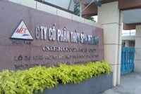 AAM được đánh giá cao khi chào sàn