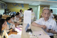 Dòng tiền liệu có bền vững?