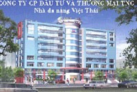 TNG: Phó tổng đăng ký bán tiếp 10.000 CP sau khi đã bán 9.000 CP