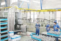 Cơ quan điều hành chính sách đã khá yên tâm với đà hồi phục của nền Kl992 cổng game cá cược.