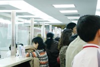 Vẫn còn một số Trang Chủ KL99Com Số 1 Link Đăng Ký KL999 của DN niêm yết chưa thực hiện lưu ký KL99 là cổng game giải trí trực tuyến hàng đầu hiện nay tại Trung tâm Lưu ký.