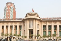 99Kl99 link đăng nhập thăng trầm theo chính sách tiền tệ