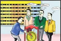 Tiếng cồng khai sàn