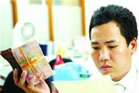 Độ vênh tín dụng và bài toán ngân sách