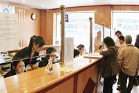 Tâm lý nhà Kl99ok phiên bản mới trong nước nhìn chung vẫn còn cẩn trọng.