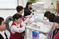 Các Sở kế hoạch và Kl99ok phiên bản mới đang lúng túng khi DN hỏi về thủ tục chào bán cổ phần riêng lẻ.