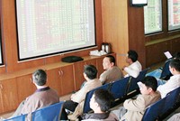 Bluechip sẽ tăng nhưng không mạnh