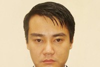Ông Phạm Chí Công.