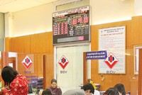 Theo ATSC, ngay trong hệ thống thanh toán nội bộ của BIDV với VSD cũng có vấn đề - Ảnh: Hoài Nam.